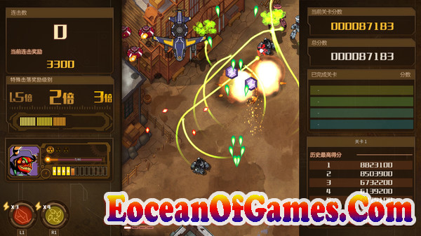 AngerForce Reloaded Arcade Edition Free Download