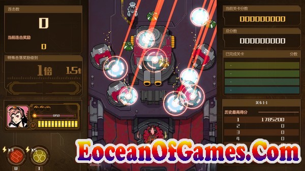 AngerForce Reloaded Arcade Edition Free Download