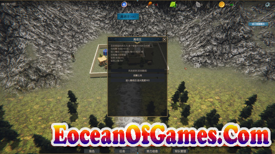 Demon-Club-Free-Download-2-OceanofGames.com_.jpg