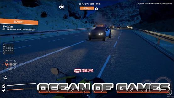 Just Ride Apparent Horizon Free Download