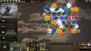 Scythe Digital Edition Free Download Scythe Digital Edition Free Download