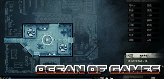 Unheard The Lethal Script PLAZA Free Download