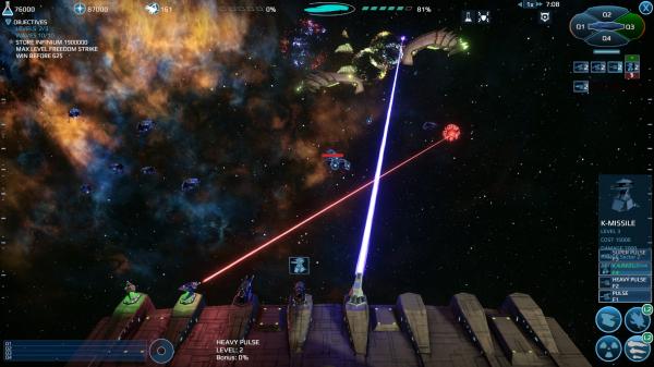 Infinium Strike Features Infinium Strike Features
