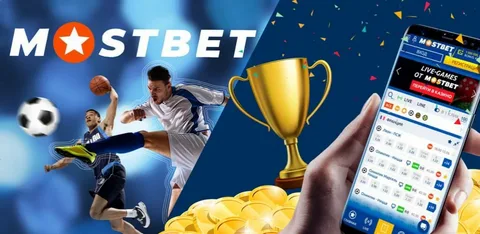The Mostbet App in Pakistan – No Deposit Bonus Breakdown